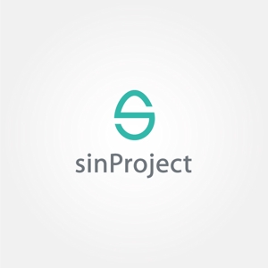 tanaka10 (tanaka10)さんの世界一愛されるアプリ制作に取り組む「株式会社sinProject」のロゴへの提案