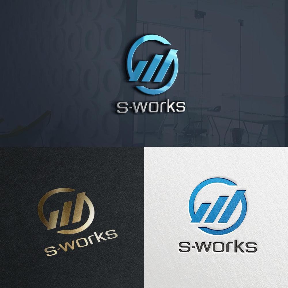 物流業務システム「s-works」システムのロゴ