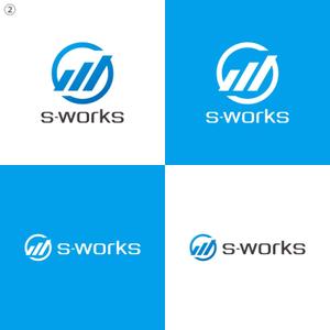 utamaru (utamaru)さんの物流業務システム「s-works」システムのロゴへの提案