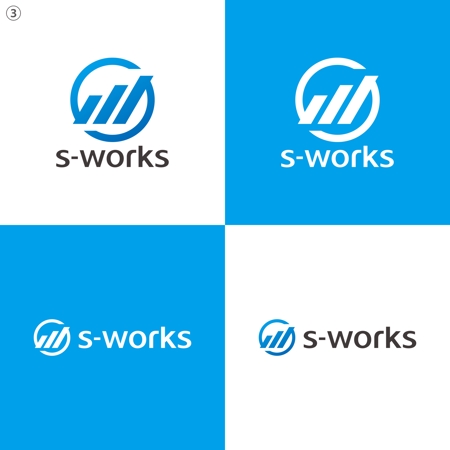 utamaru (utamaru)さんの物流業務システム「s-works」システムのロゴへの提案