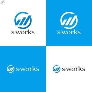 utamaru (utamaru)さんの物流業務システム「s-works」システムのロゴへの提案