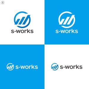 utamaru (utamaru)さんの物流業務システム「s-works」システムのロゴへの提案