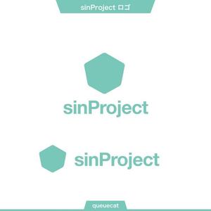 queuecat (queuecat)さんの世界一愛されるアプリ制作に取り組む「株式会社sinProject」のロゴへの提案