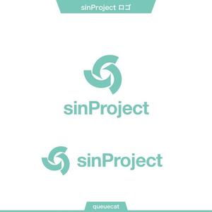 queuecat (queuecat)さんの世界一愛されるアプリ制作に取り組む「株式会社sinProject」のロゴへの提案