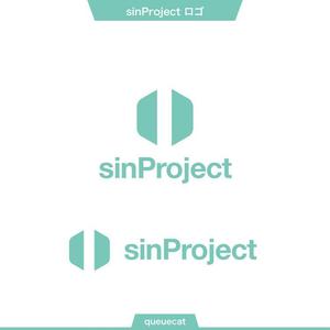 queuecat (queuecat)さんの世界一愛されるアプリ制作に取り組む「株式会社sinProject」のロゴへの提案