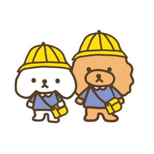 marukei (marukei)さんの犬２頭のキャラクターデザインへの提案
