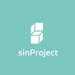 landscape (landscape)さんの世界一愛されるアプリ制作に取り組む「株式会社sinProject」のロゴへの提案