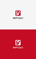 odo design (pekoodo)さんの世界一愛されるアプリ制作に取り組む「株式会社sinProject」のロゴへの提案
