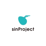 hatarakimono (hatarakimono)さんの世界一愛されるアプリ制作に取り組む「株式会社sinProject」のロゴへの提案