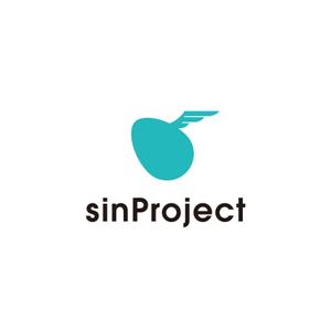 hatarakimono (hatarakimono)さんの世界一愛されるアプリ制作に取り組む「株式会社sinProject」のロゴへの提案