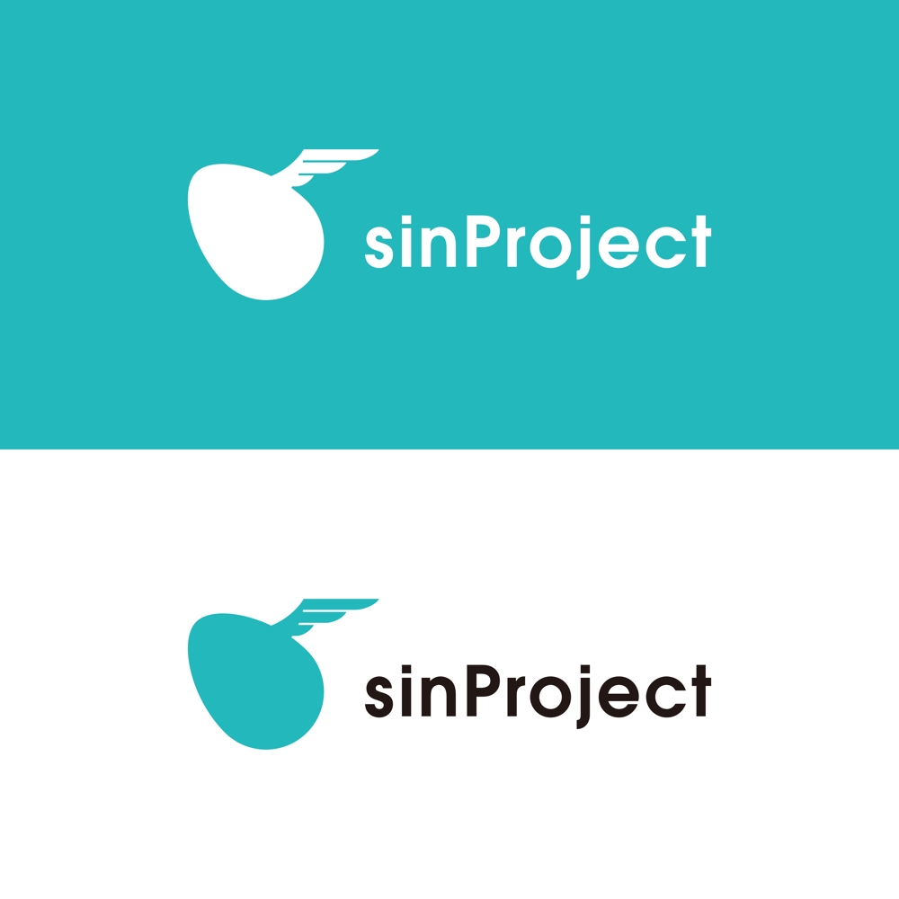 世界一愛されるアプリ制作に取り組む「株式会社sinProject」のロゴ