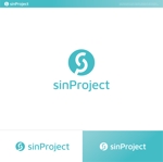 hi06_design (hi06)さんの世界一愛されるアプリ制作に取り組む「株式会社sinProject」のロゴへの提案