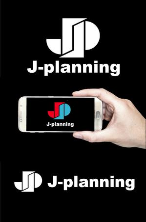 SUN DESIGN (keishi0016)さんのコンサルティング会社「㈱J-planning」の社名ロゴへの提案