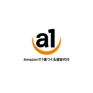 KODO (KODO)さんの【ロゴ作成】新サービス「Amazon代行」のロゴ制作依頼への提案