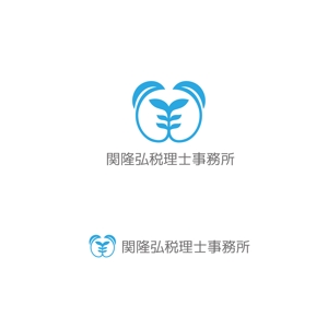 スタジオきなこ (kinaco_yama)さんの関隆弘税理士事務所のロゴ。柔らかいイメージでの作成希望への提案