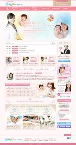 takumi (adddesign)さんの結婚相談所のトップページデザイン（コーディング不要/ワイヤーフレームあり）への提案