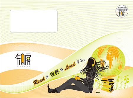 bluebook_layさんの女性のシルエット入り封筒デザインへの提案