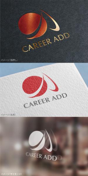 mogu ai (moguai)さんの人材育成コンサルティング会社の「CAREER ADD」のロゴへの提案