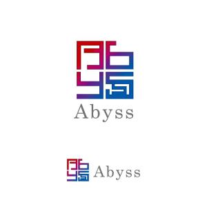 H２O ()さんの新規　不動産　投資　経営　ABYSS　ロゴへの提案