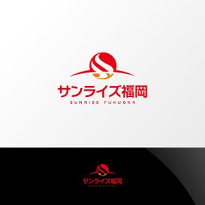 Nyankichi.com (Nyankichi_com)さんの美容室への卸売り会社「㈱サンライズ福岡」のロゴへの提案