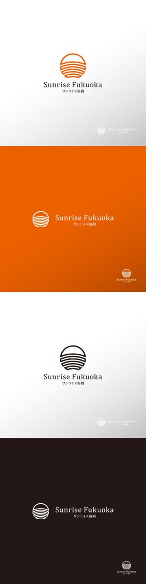 doremi (doremidesign)さんの美容室への卸売り会社「㈱サンライズ福岡」のロゴへの提案