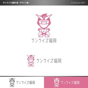 ArtStudio MAI (minami-mi-natz)さんの美容室への卸売り会社「㈱サンライズ福岡」のロゴへの提案