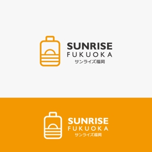 eiasky (skyktm)さんの美容室への卸売り会社「㈱サンライズ福岡」のロゴへの提案