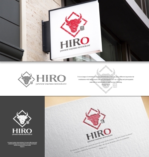 design vero (VERO)さんのマニラでOPENする焼肉店のロゴ製作への提案