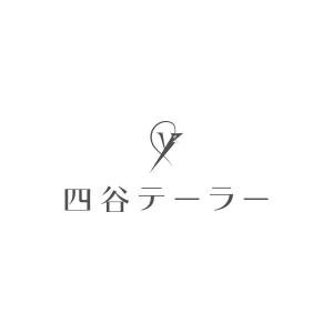 RANY YM (rany)さんのパターンオーダースーツのロゴデザイン『四谷テーラー』（商標登録予定なし）への提案