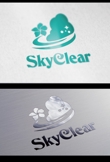 SkyClearさま５.jpg
