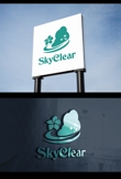 SkyClearさま４.jpg