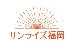 creative1 (AkihikoMiyamoto)さんの美容室への卸売り会社「㈱サンライズ福岡」のロゴへの提案