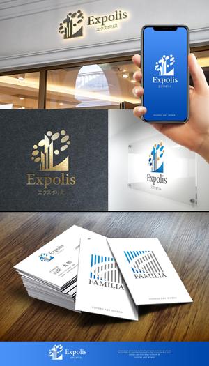 NJONESKYDWS (NJONES)さんの新規 ITサービス コンサル EXPOLIS ロゴへの提案