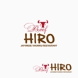 HIRO3.jpg
