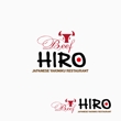 HIRO4.jpg