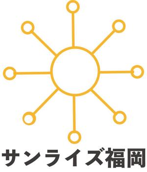 bo73 (hirabo)さんの美容室への卸売り会社「㈱サンライズ福岡」のロゴへの提案