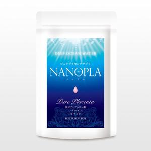 SI-design (lanpee)さんの新商品サプリメントのデザインへの提案