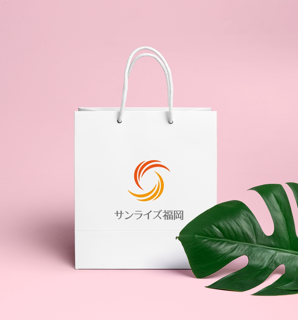 美容室への卸売り会社「㈱サンライズ福岡」のロゴ