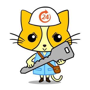 Rocket (anji44rocket)さんの鍵屋の公式キャラクターデザイン制作(ネコ×救急隊員×鍵)への提案