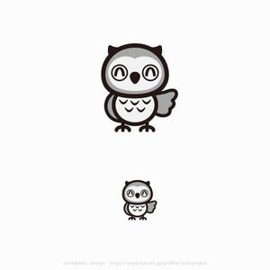 shirokuma_design (itohsyoukai)さんの福祉系サービスのふくろうのキャラクターデザインへの提案