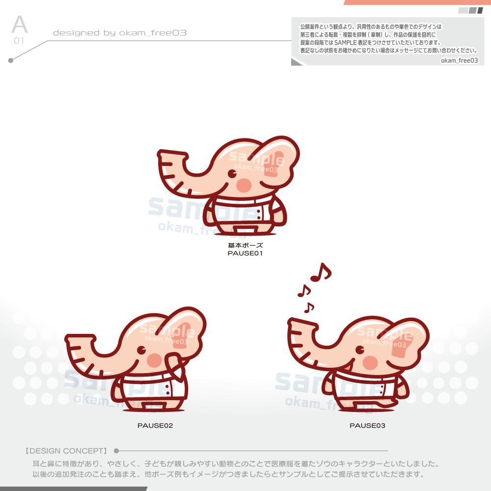 A-01.png