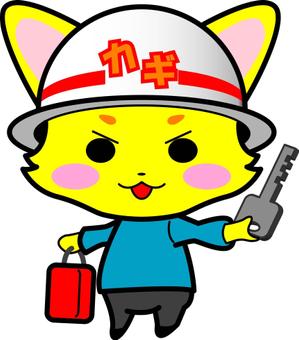 jun jun (cute0706)さんの鍵屋の公式キャラクターデザイン制作(ネコ×救急隊員×鍵)への提案
