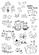 塚本 佳子 (kota_ro)さんの年賀状のデザイン　「ねずみ」のイラスト6種類ほど　昨年までのイメージサンプルあり♪への提案