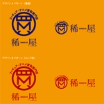 oo_design (oo_design)さんのフィギュア・アニメ買取店舗のロゴデザイン作成への提案