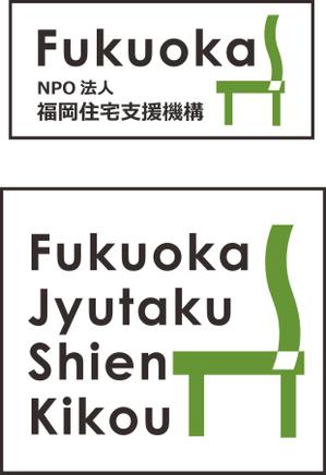 nanaさんのＮＰＯ法人のロゴ作成への提案