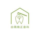kaikonomayu (kaikonomayu)さんの歯科医院のロゴ制作への提案