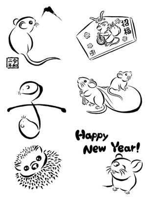 mokubei (kabutomushi708)さんの年賀状のデザイン　「ねずみ」のイラスト6種類ほど　昨年までのイメージサンプルあり♪への提案