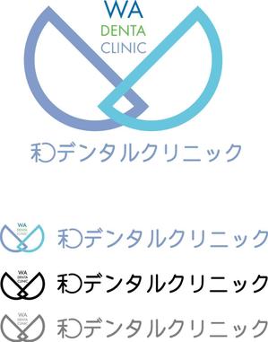 SUN DESIGN (keishi0016)さんの新規開業歯科医院のロゴ作製への提案