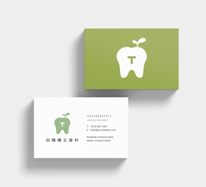 ヒロユキヨエ (OhnishiGraphic)さんの歯科医院のロゴ制作への提案