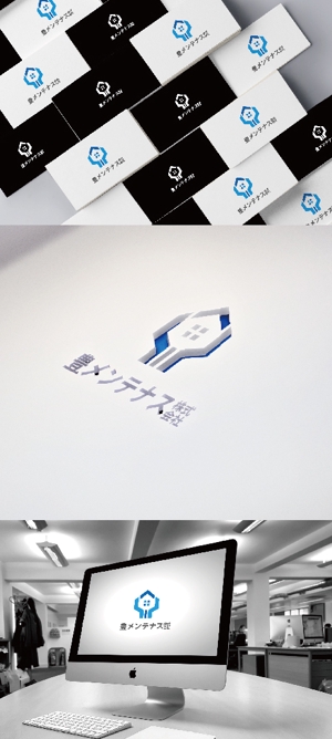 k_31 (katsu31)さんの店舗のリフォーム、メンテナンス事業「豊メンテナンス株式会社」のロゴ作成への提案